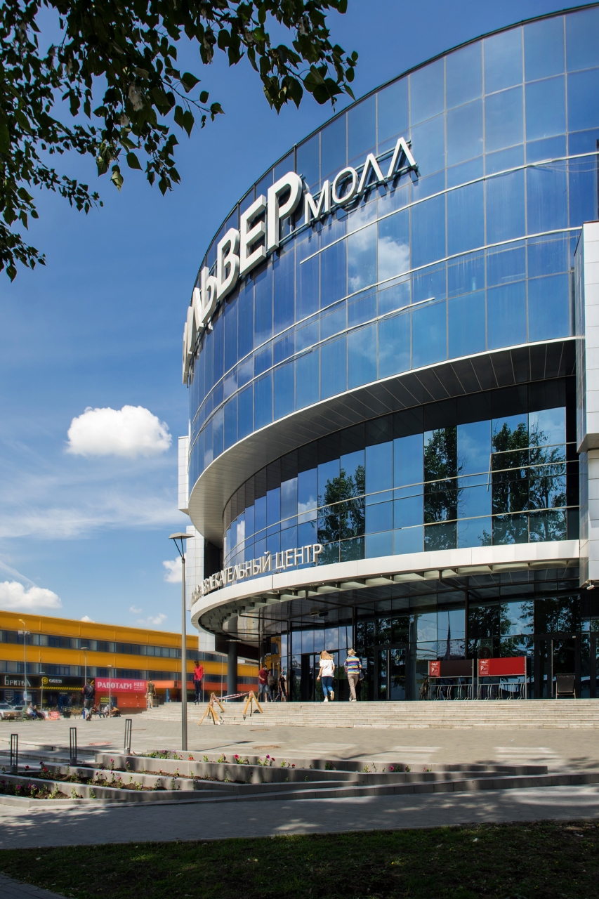 "Silver Mall" Shopping Mall