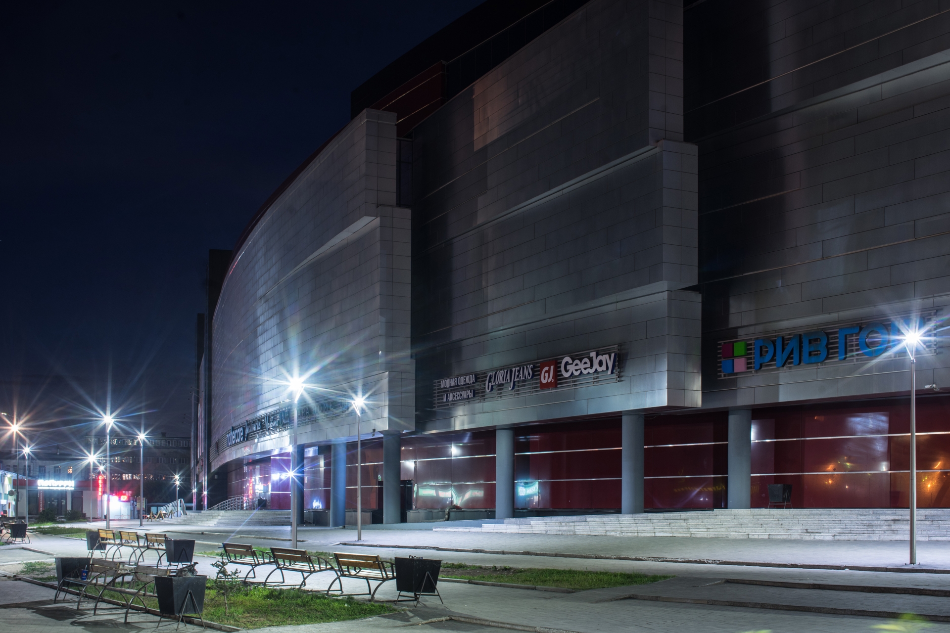 "Silver Mall" Shopping Mall