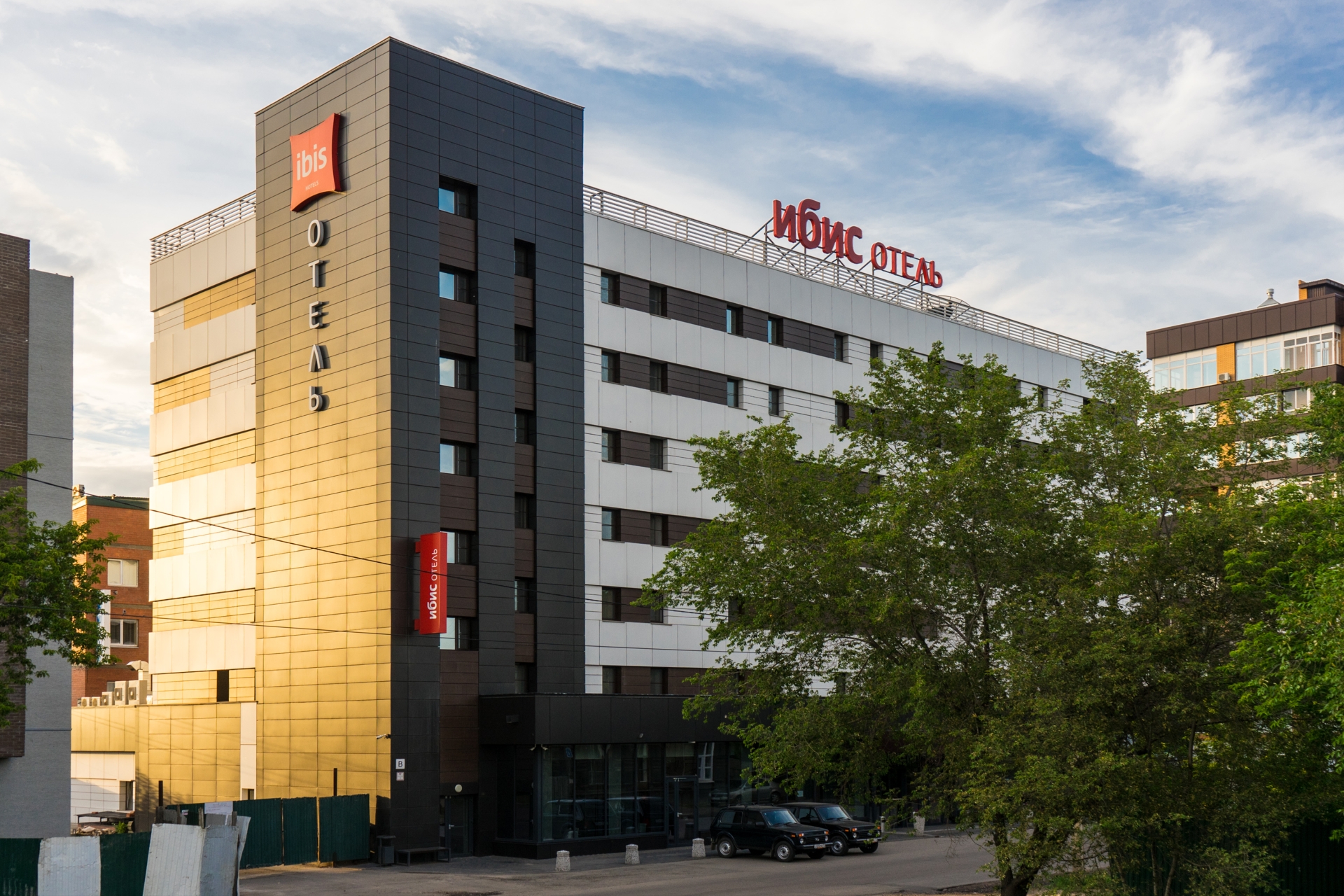 Hotel complex "ibis"