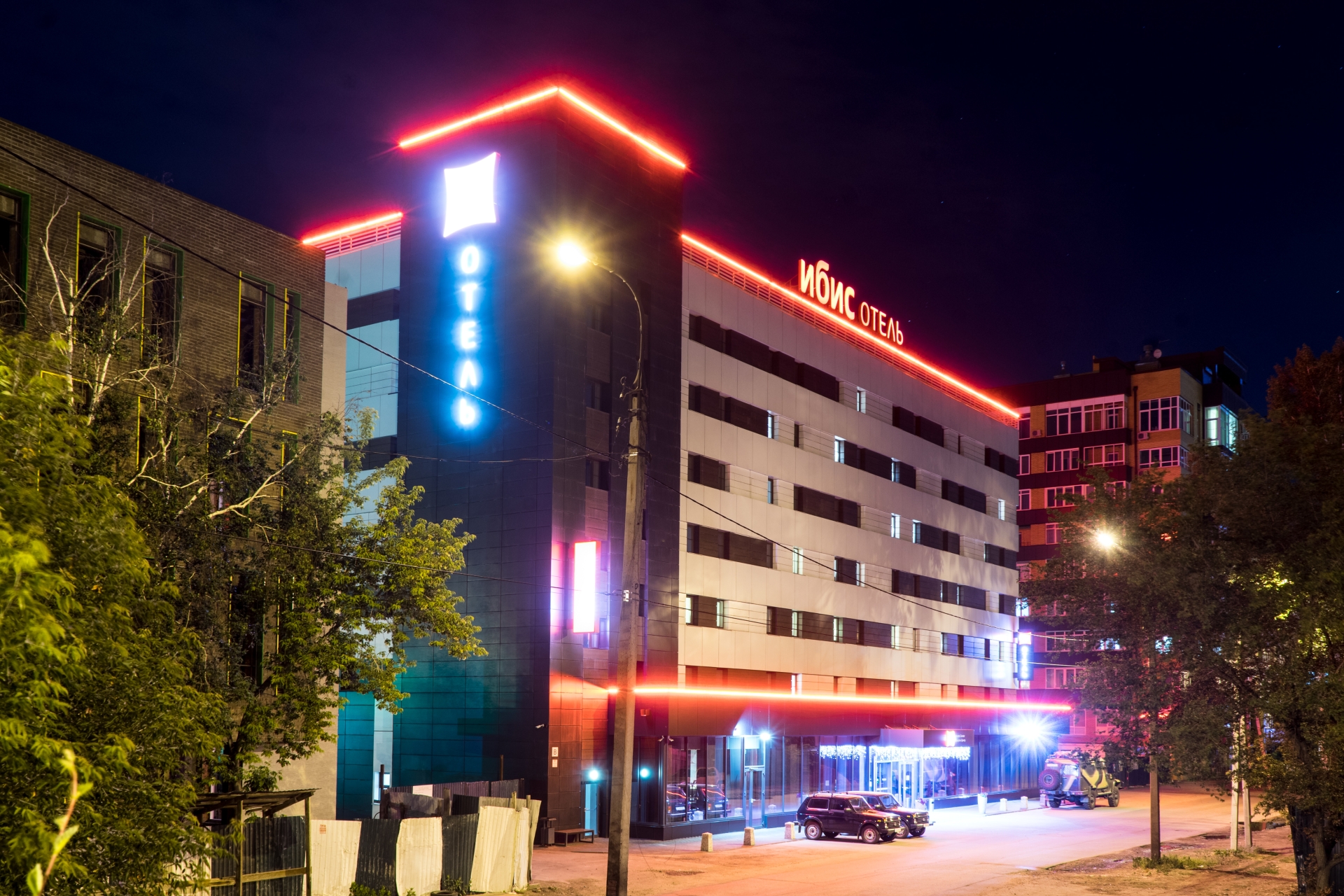 Hotel complex "ibis"