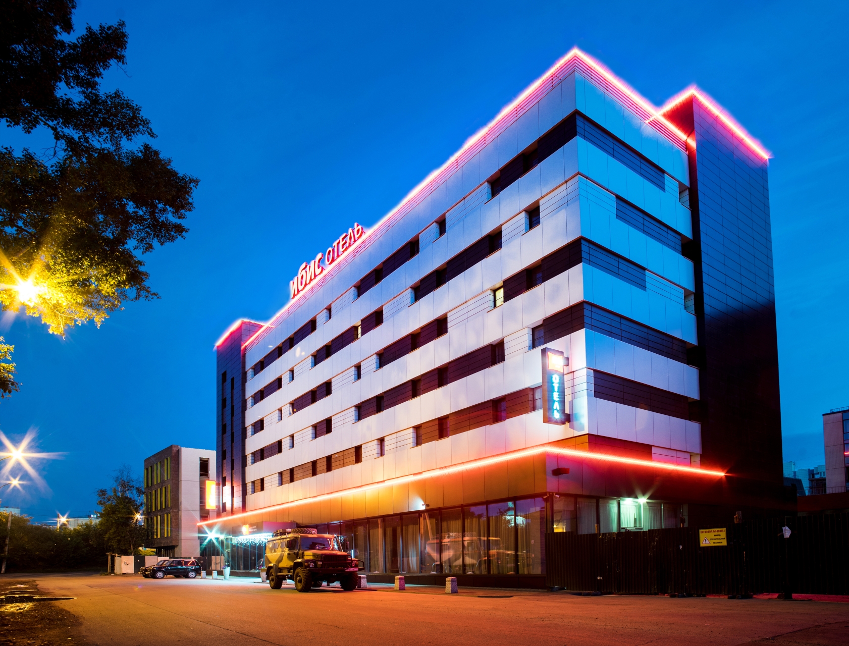 Hotel complex "ibis"