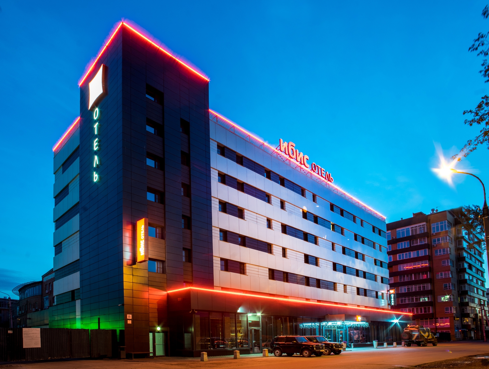 Hotel complex "ibis"