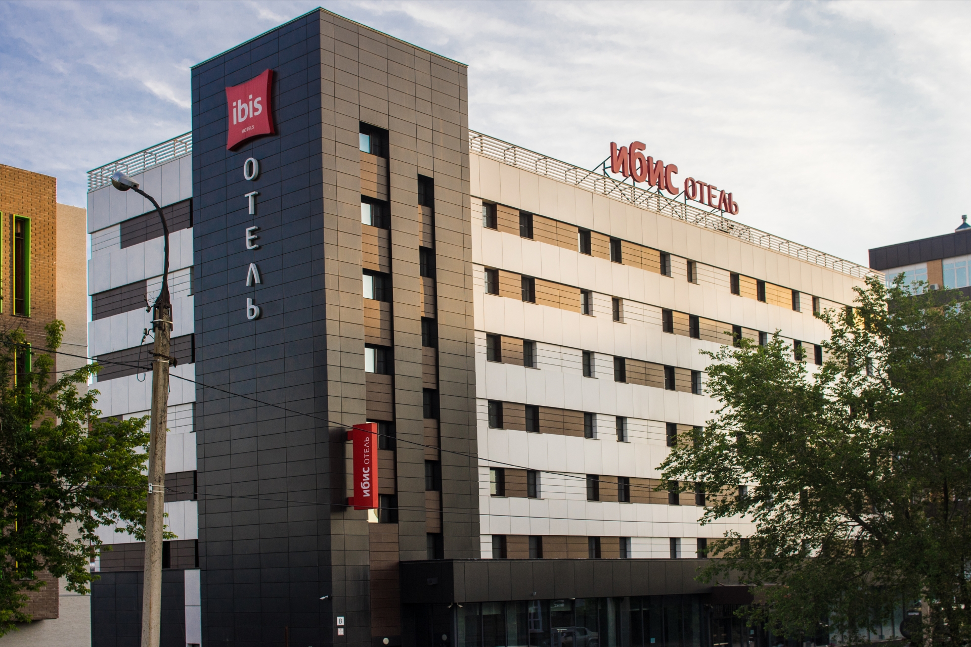 Hotel complex "ibis"