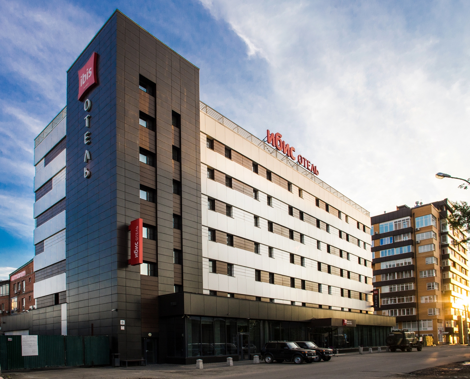 Hotel complex "ibis"