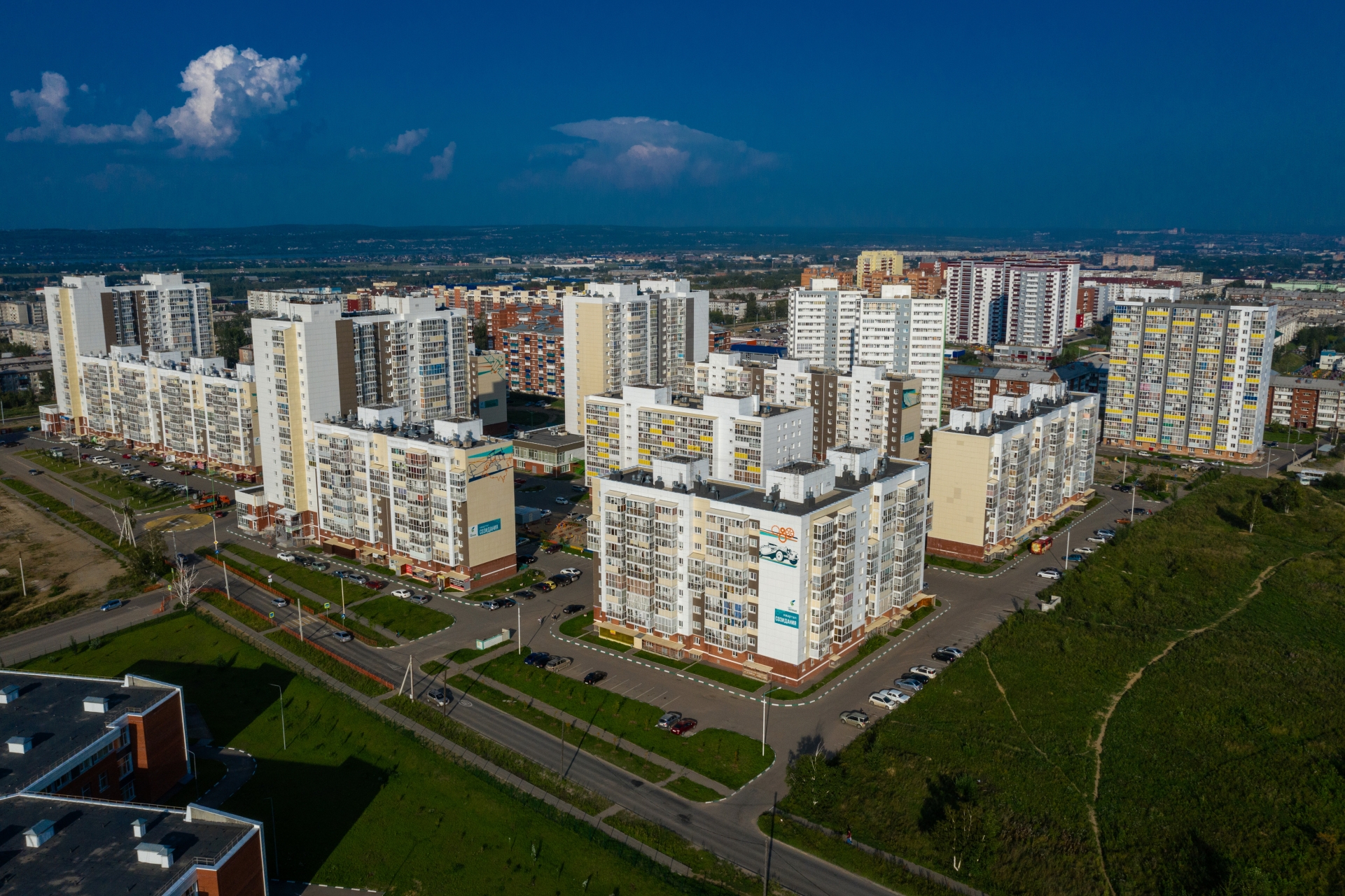 Residential complex "Evolution"