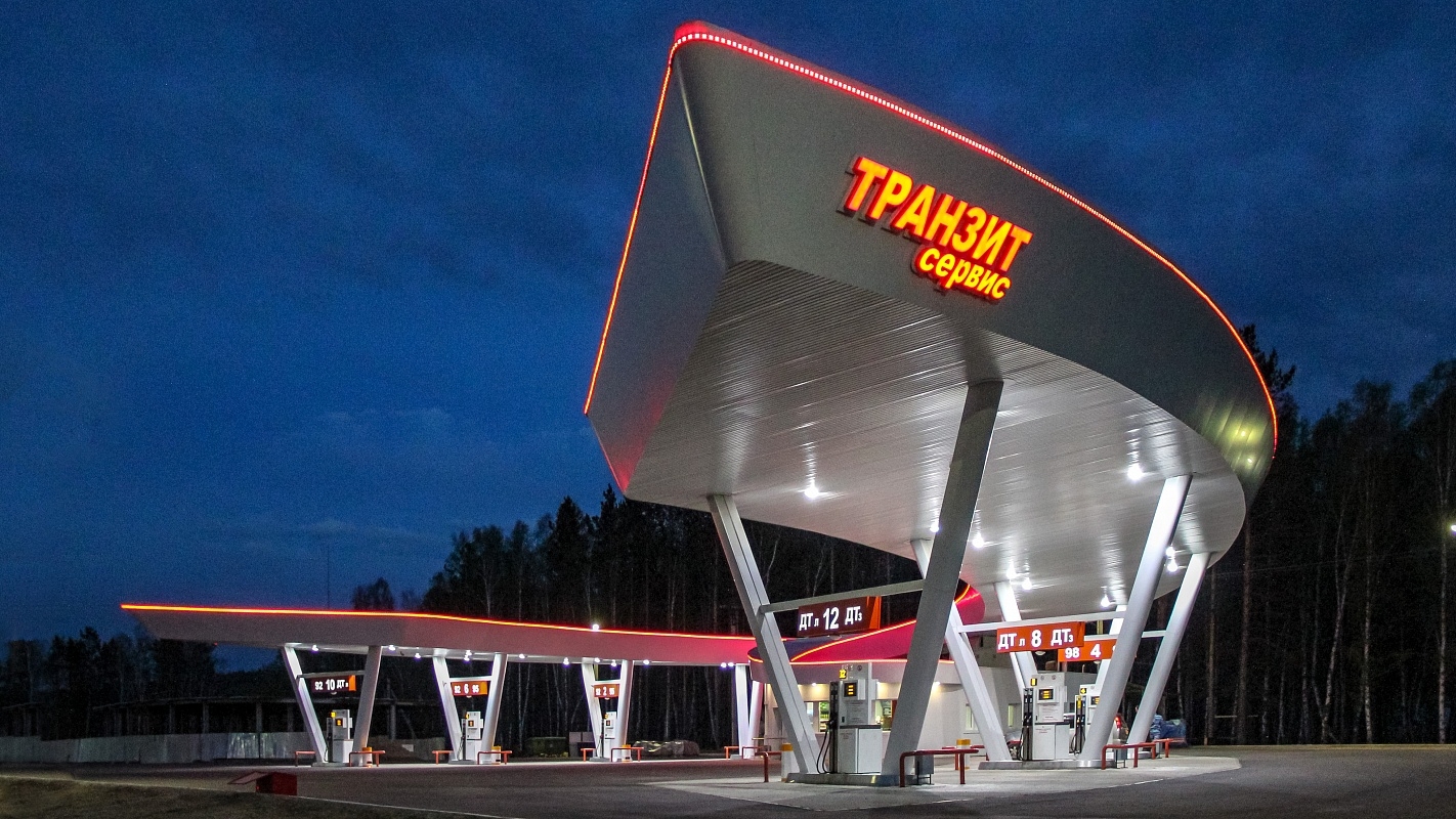 Petrol station in the settlement of Meget