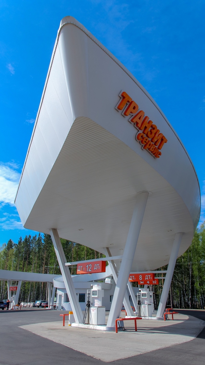 Petrol station in the settlement of Meget